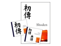 Reiki First Degree "Shoden"